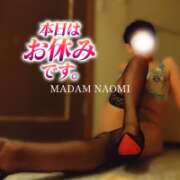 ヒメ日記 2026/08/15 08:17 投稿 村田なおみ MADAM