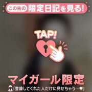 ヒメ日記 2026/08/15 22:01 投稿 村田なおみ MADAM