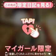 ヒメ日記 2026/08/18 15:46 投稿 村田なおみ MADAM