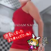 ヒメ日記 2026/08/30 15:31 投稿 村田なおみ MADAM