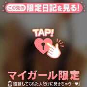 ヒメ日記 2026/09/07 10:46 投稿 村田なおみ MADAM