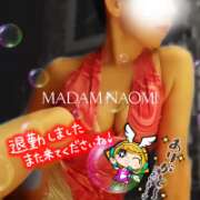 ヒメ日記 2026/09/07 16:16 投稿 村田なおみ MADAM