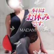 ヒメ日記 2026/09/09 06:31 投稿 村田なおみ MADAM