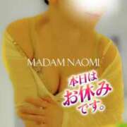 ヒメ日記 2026/09/12 08:46 投稿 村田なおみ MADAM