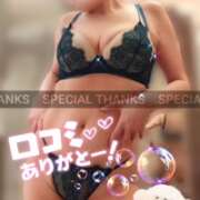 ヒメ日記 2026/09/12 21:16 投稿 村田なおみ MADAM