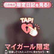 ヒメ日記 2026/09/14 13:46 投稿 村田なおみ MADAM