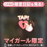 ヒメ日記 2026/09/14 19:16 投稿 村田なおみ MADAM