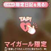 ヒメ日記 2026/09/15 21:16 投稿 村田なおみ MADAM