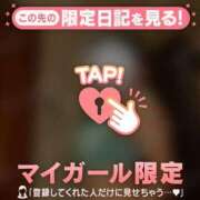 ヒメ日記 2026/10/02 15:01 投稿 村田なおみ MADAM