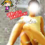 ヒメ日記 2026/10/05 16:16 投稿 村田なおみ MADAM