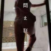 ヒメ日記 2026/10/06 06:01 投稿 村田なおみ MADAM