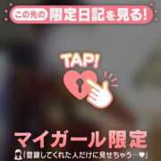 ヒメ日記 2026/10/10 16:46 投稿 村田なおみ MADAM