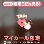 ヒメ日記 2026/10/11 20:46 投稿 村田なおみ MADAM