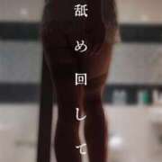 ヒメ日記 2026/10/12 06:01 投稿 村田なおみ MADAM