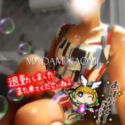 ヒメ日記 2026/10/12 16:01 投稿 村田なおみ MADAM
