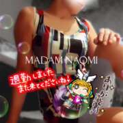 ヒメ日記 2026/10/13 15:31 投稿 村田なおみ MADAM