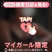ヒメ日記 2026/10/15 13:31 投稿 村田なおみ MADAM