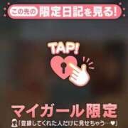 ヒメ日記 2026/10/17 20:01 投稿 村田なおみ MADAM