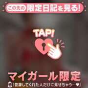 ヒメ日記 2026/10/20 12:31 投稿 村田なおみ MADAM
