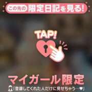 ヒメ日記 2025/12/31 12:16 投稿 葉月ゆま MADAM