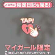 ヒメ日記 2026/01/02 09:16 投稿 葉月ゆま MADAM