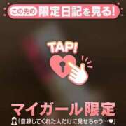 ヒメ日記 2026/01/22 18:01 投稿 葉月ゆま MADAM