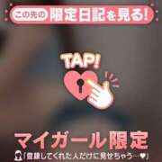 ヒメ日記 2026/04/22 07:01 投稿 葉月ゆま MADAM