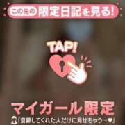 葉月ゆま ?・?+: ??5/1【お礼日記】 MADAM