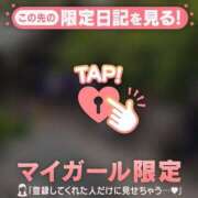 ヒメ日記 2026/06/12 15:16 投稿 葉月ゆま MADAM