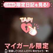 ヒメ日記 2026/07/15 15:16 投稿 葉月ゆま MADAM