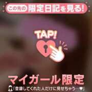 ヒメ日記 2026/09/07 15:16 投稿 葉月ゆま MADAM
