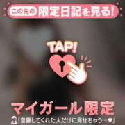 葉月ゆま ?・?+: ??8/25【お礼日記】 MADAM