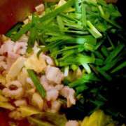 ヒメ日記 2026/01/09 20:16 投稿 笹中ちえ MADAM