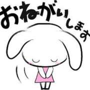 ヒメ日記 2026/01/27 12:46 投稿 笹中ちえ MADAM