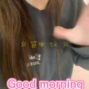 ヒメ日記 2026/01/30 07:46 投稿 笹中ちえ MADAM