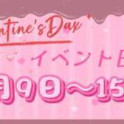 ヒメ日記 2026/02/06 20:31 投稿 笹中ちえ MADAM