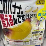 ヒメ日記 2026/08/07 05:16 投稿 笹中ちえ MADAM
