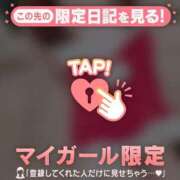 ヒメ日記 2025/12/25 21:46 投稿 小柳りな MADAM