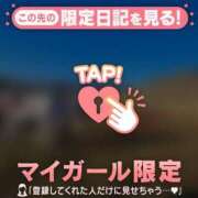 ヒメ日記 2026/01/13 02:01 投稿 小柳りな MADAM