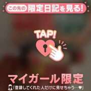 ヒメ日記 2026/03/16 12:46 投稿 小柳りな MADAM