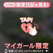 ヒメ日記 2026/06/17 05:46 投稿 小柳りな MADAM