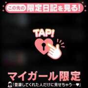 弘中まみ 我慢できなかった MADAM