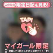 ヒメ日記 2025/12/25 00:31 投稿 弘中まみ MADAM