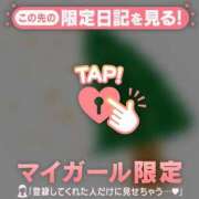 ヒメ日記 2026/03/07 14:31 投稿 弘中まみ MADAM