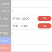 ヒメ日記 2026/06/20 18:16 投稿 弘中まみ MADAM