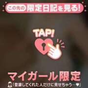 ヒメ日記 2026/06/28 18:16 投稿 弘中まみ MADAM