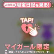 ヒメ日記 2026/09/24 12:31 投稿 弘中まみ MADAM