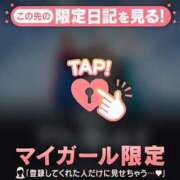 ヒメ日記 2026/10/02 06:01 投稿 弘中まみ MADAM