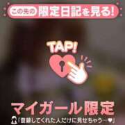 ヒメ日記 2025/12/22 14:46 投稿 山口りり MADAM