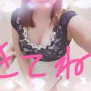 ヒメ日記 2025/12/28 10:17 投稿 山口りり MADAM